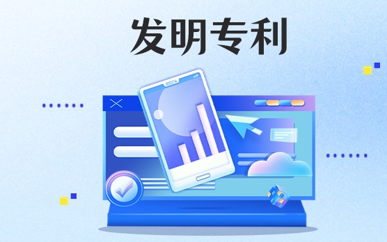 夯实智慧力量 | ：嘏仿阶⒉峄竦霉曳⒚髯ɡ谌